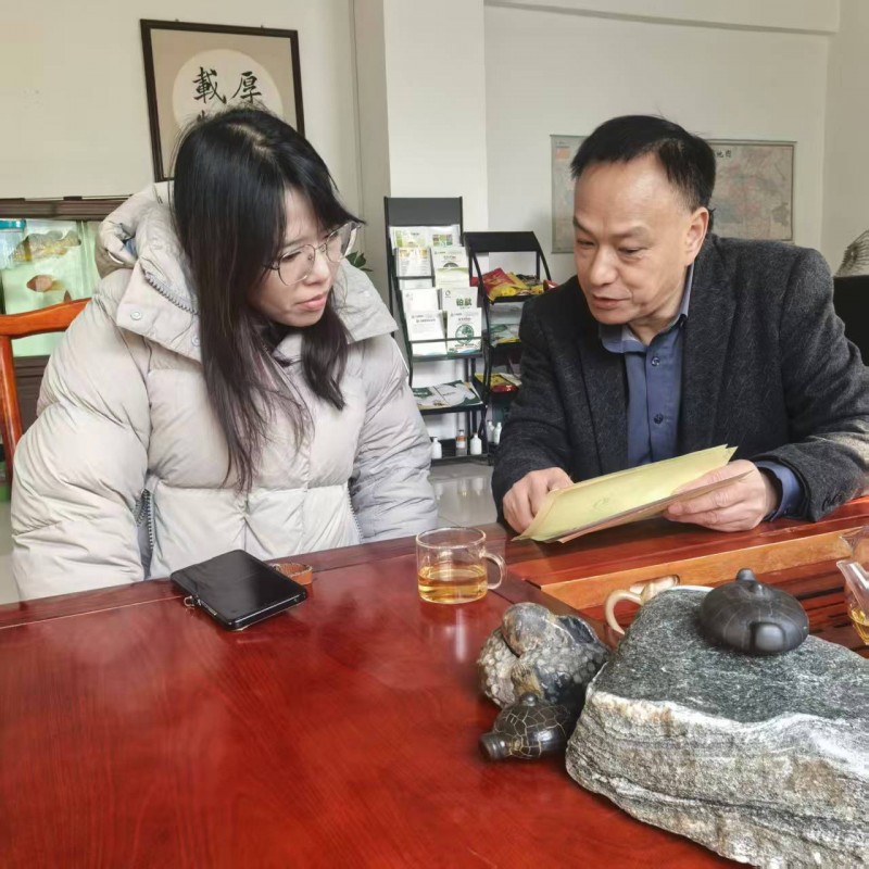 زعيم كو من تشيجيانغ زار مصنع الأطعمة بوسينغ لرحلة التحقق